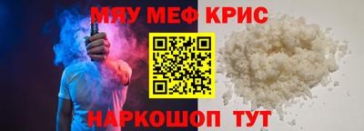 COCAINE Ликино-Дулёво