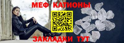 тгк Ливны