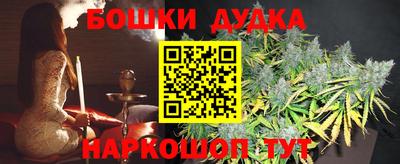 тгк Ливны