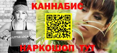 COCAINE Ликино-Дулёво