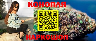 COCAINE Ликино-Дулёво