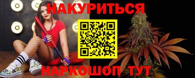 COCAINE Ликино-Дулёво