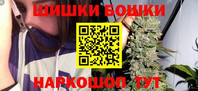 кристаллы Лесосибирск
