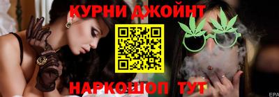 COCAINE Ликино-Дулёво