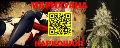кристаллы Лесосибирск