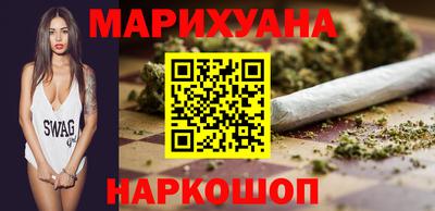 тгк Ливны