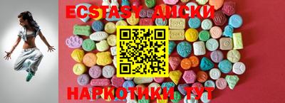 COCAINE Ликино-Дулёво