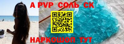 COCAINE Ликино-Дулёво
