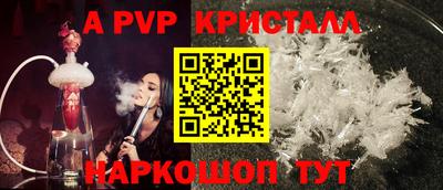 COCAINE Ликино-Дулёво