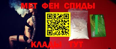кристаллы Лесосибирск