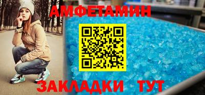 тгк Ливны