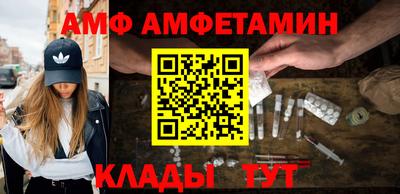 COCAINE Ликино-Дулёво