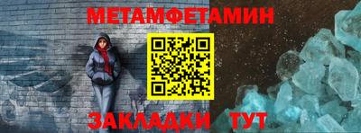 тгк Ливны